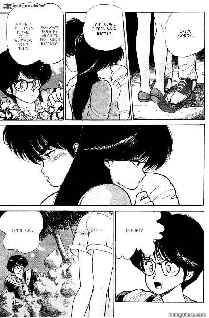 Orange Road Chapter 10 155